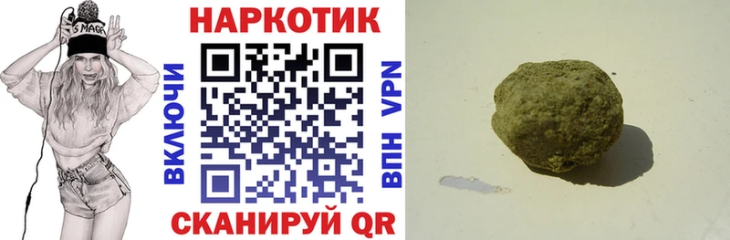 Виды наркоты Горнозаводск Канабис Cocaine Меф мяу мяу