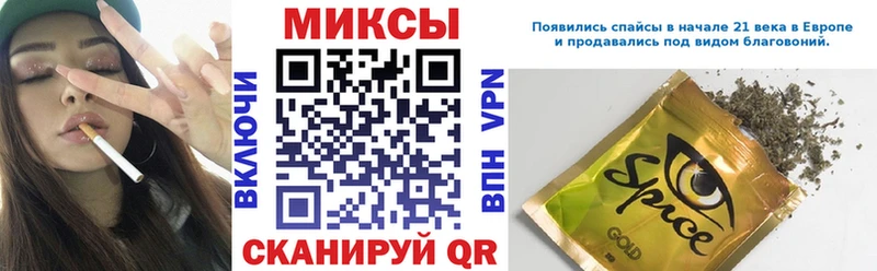 Бутират 1.4BDO Горнозаводск