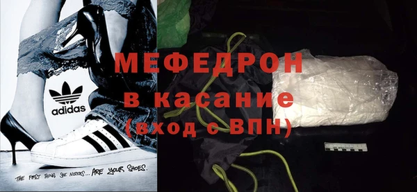 гашишное масло Армянск