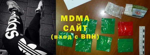 гашишное масло Армянск