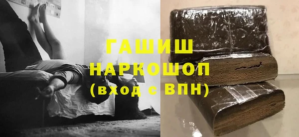 меф Балахна