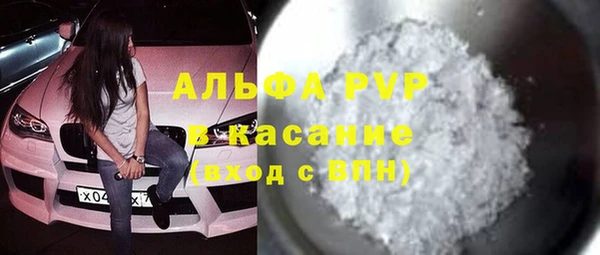 гашишное масло Армянск