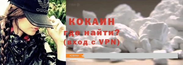 МДМА Аркадак
