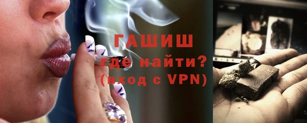 крисы Баксан