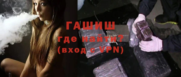 МДМА Аркадак