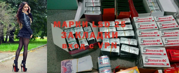 МДМА Аркадак