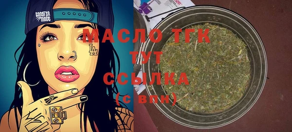 ешки Арсеньев