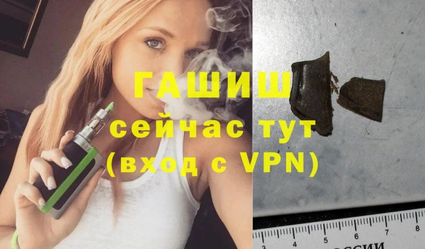 ешки Арсеньев