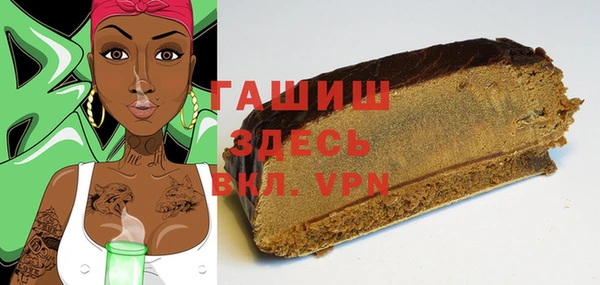 ешки Арсеньев