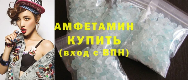 ешки Арсеньев