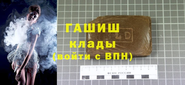 ешки Арсеньев