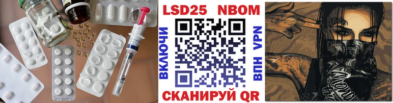 Лсд 25 экстази ecstasy  Горнозаводск 